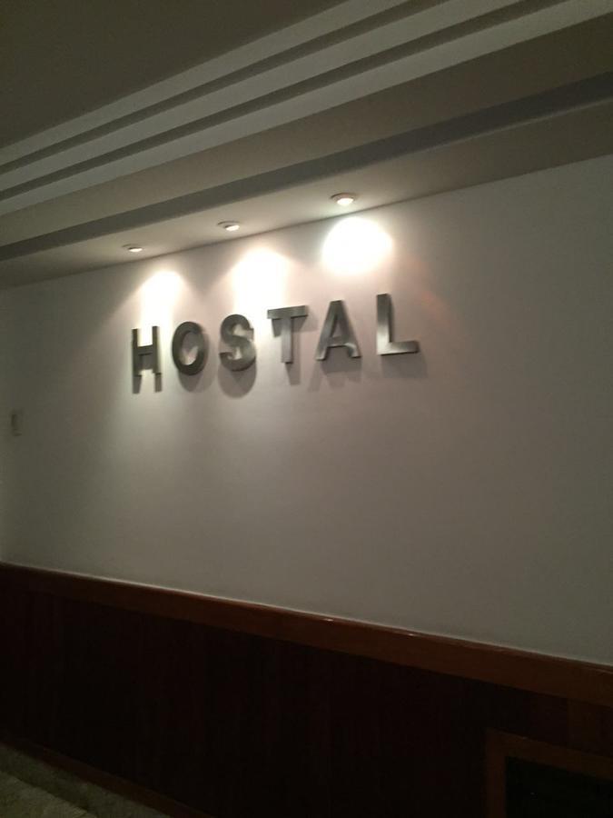 Hotel Hostal (Adults Only) 里约热内卢 外观 照片